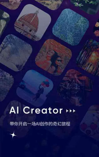 颍东区GEO优化常见问题汇总：新手必看核心干货答疑