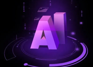 颍东区智能化浪潮下，AI如何重塑普通人的生活质感